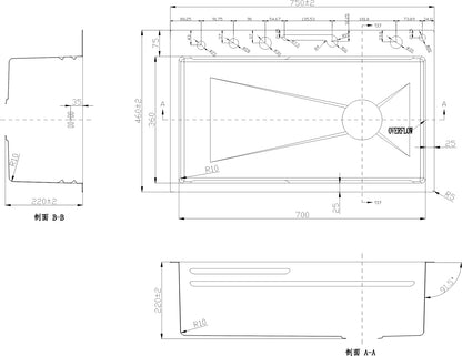 Lavadero 5 teclas - FIU7102
